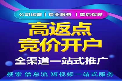 今日头条信息流广告如何助力内容创业——一则成功案例分析